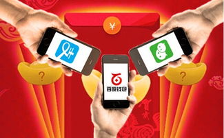 腾讯系三大王牌参战春节红包大战，掌趣、乐游、步数联动三国杀