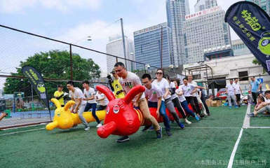 掌趣乐游 步数健康新体验